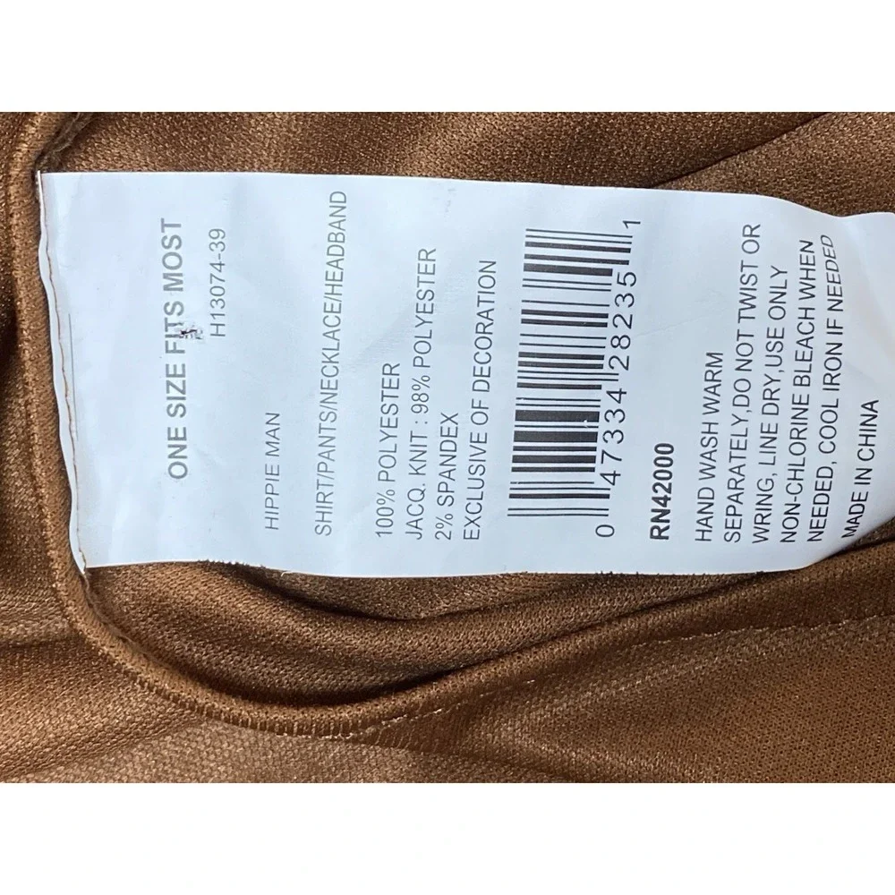 K-Mart only shirt